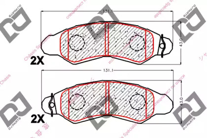 Комплект тормозных колодок DJ PARTS BP1835